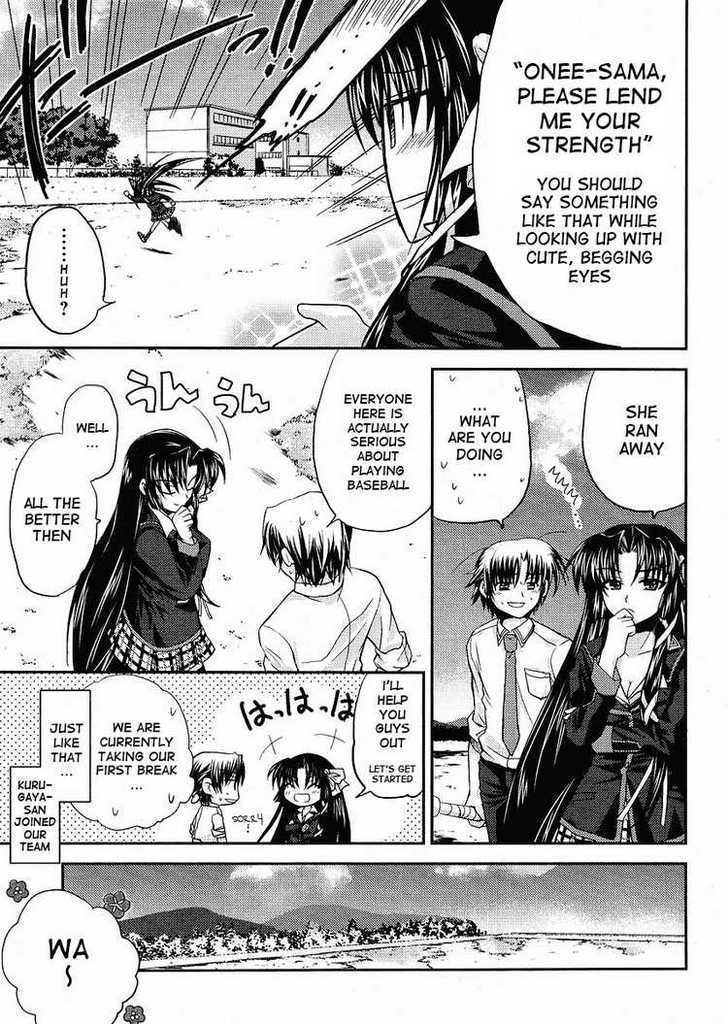 Little Busters! (Anagura Mogura) Chapter 6 #19