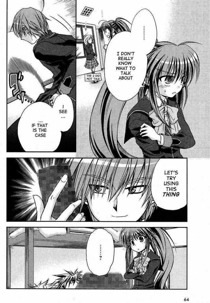 Little Busters! (Anagura Mogura) Chapter 4 #2