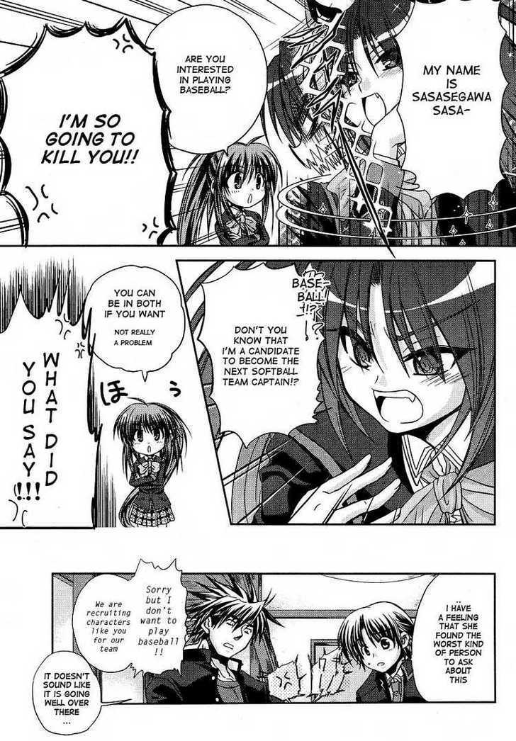 Little Busters! (Anagura Mogura) Chapter 4 #9