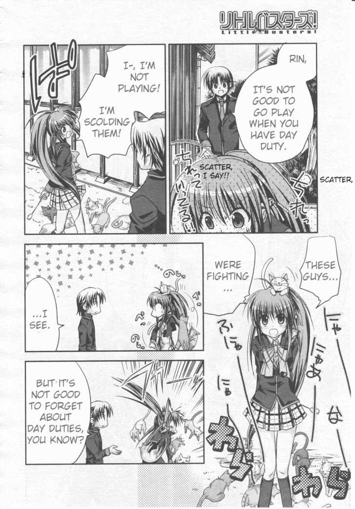 Little Busters! (Anagura Mogura) Chapter 1 #18