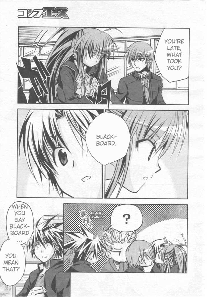 Little Busters! (Anagura Mogura) Chapter 1 #25