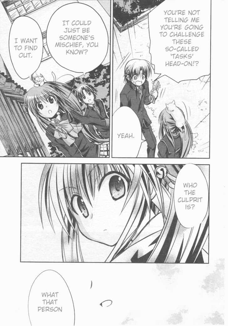 Little Busters! (Anagura Mogura) Chapter 1 #37