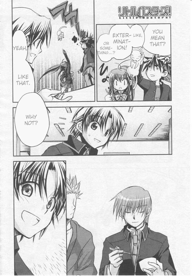 Little Busters! (Anagura Mogura) Chapter 1 #42