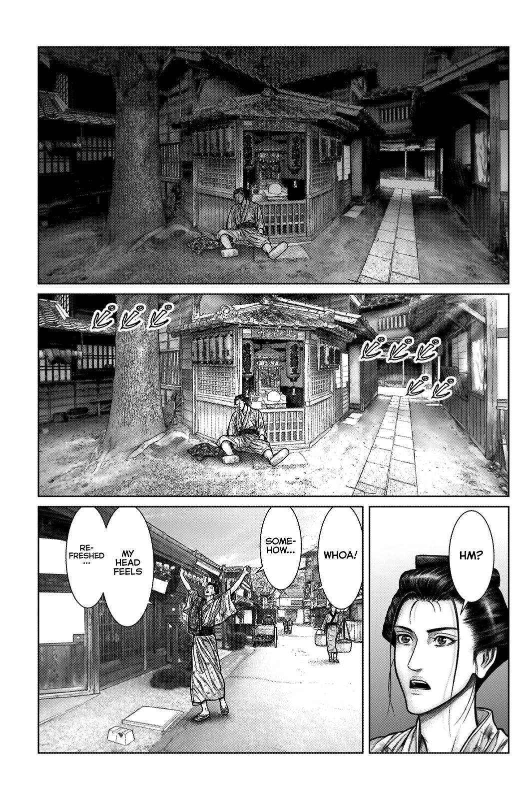 Gantz:e Chapter 21 #13