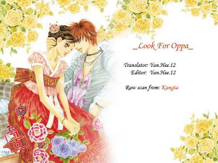 Look For Oppa! Chapter 5 #1