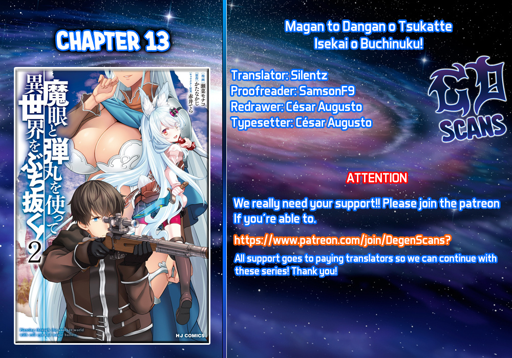 Magan To Dangan O Tsukatte Isekai O Buchinuku! Chapter 13 #1