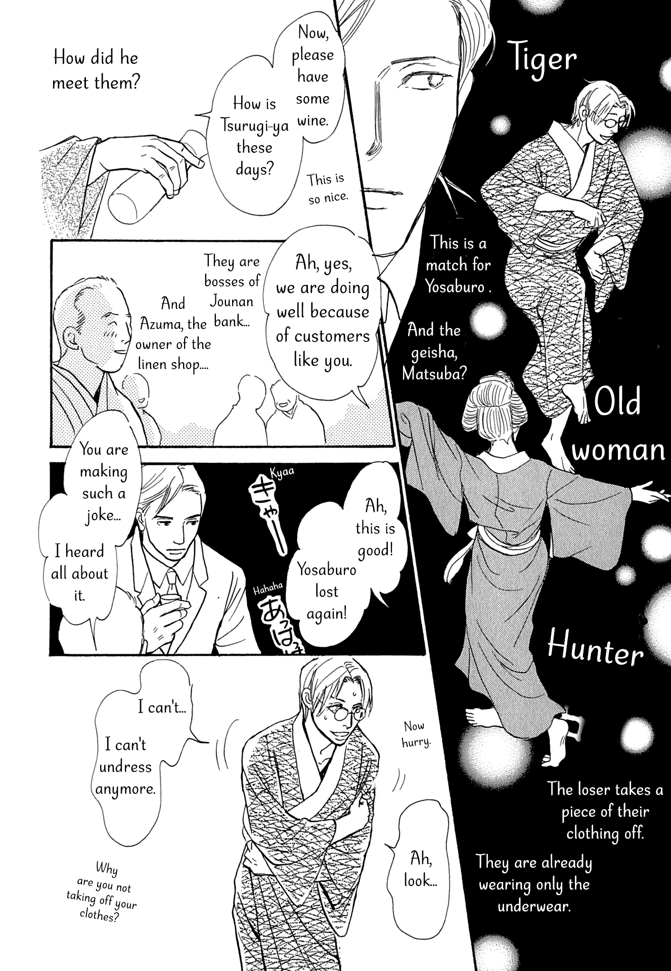 The Mysterious Stories Of Ghost Moon Tower Chapter 13 #12