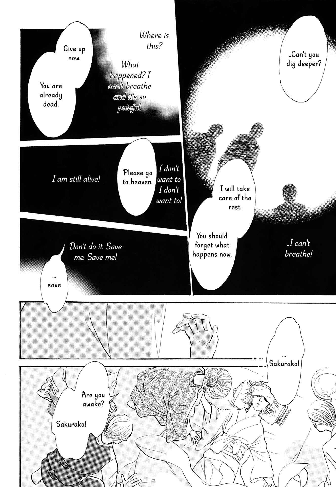 The Mysterious Stories Of Ghost Moon Tower Chapter 15 #5