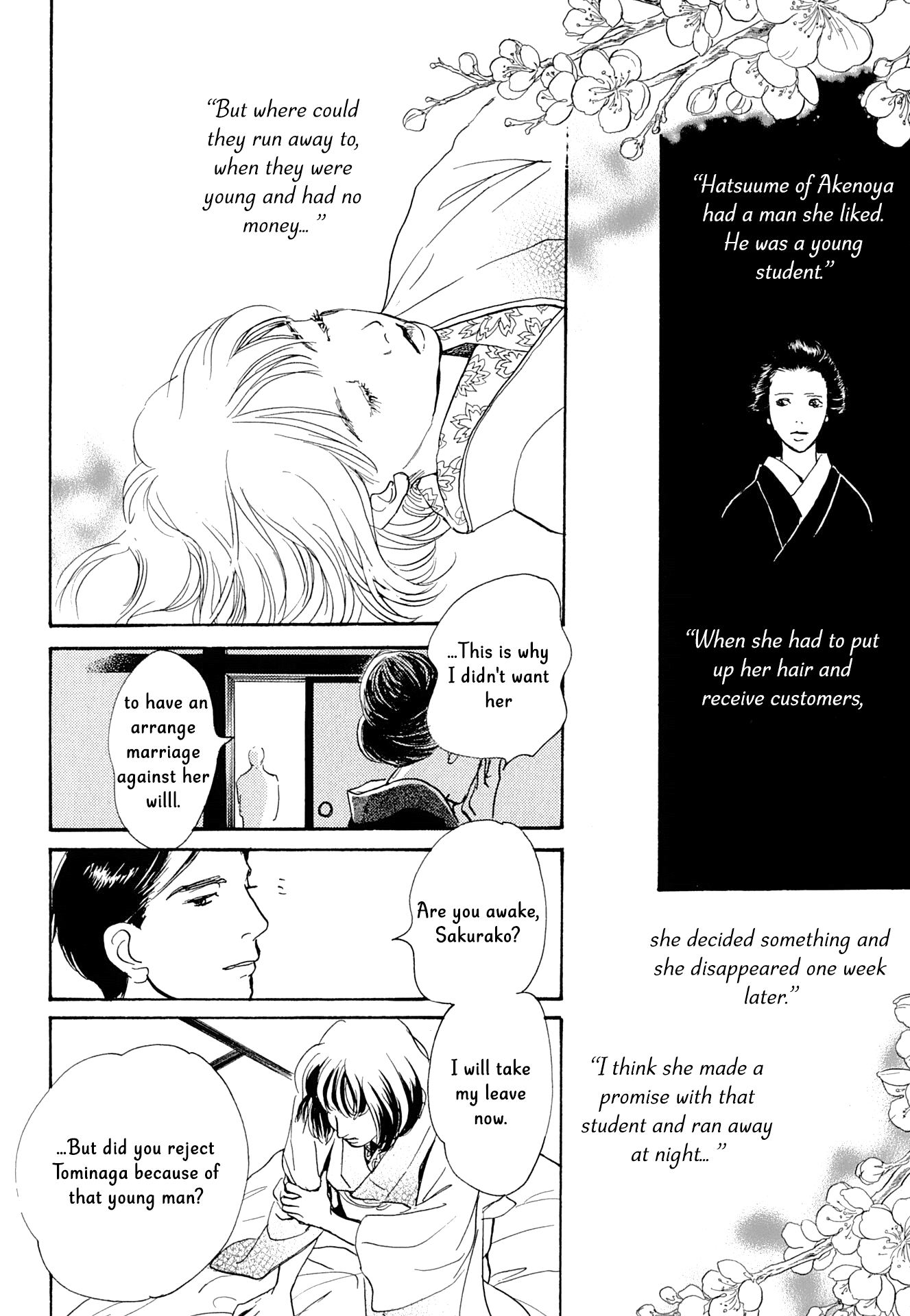 The Mysterious Stories Of Ghost Moon Tower Chapter 15 #27