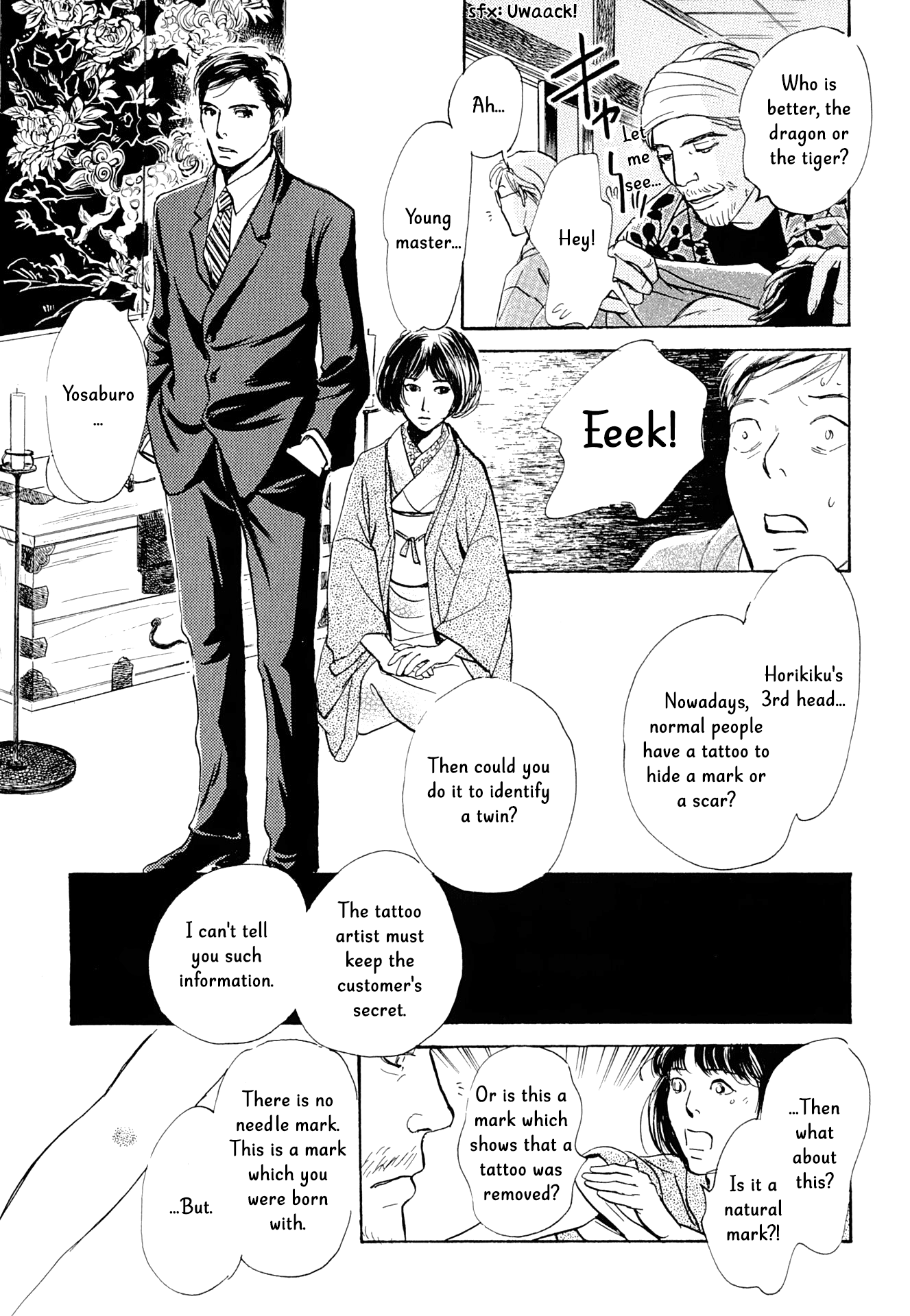 The Mysterious Stories Of Ghost Moon Tower Chapter 15 #32