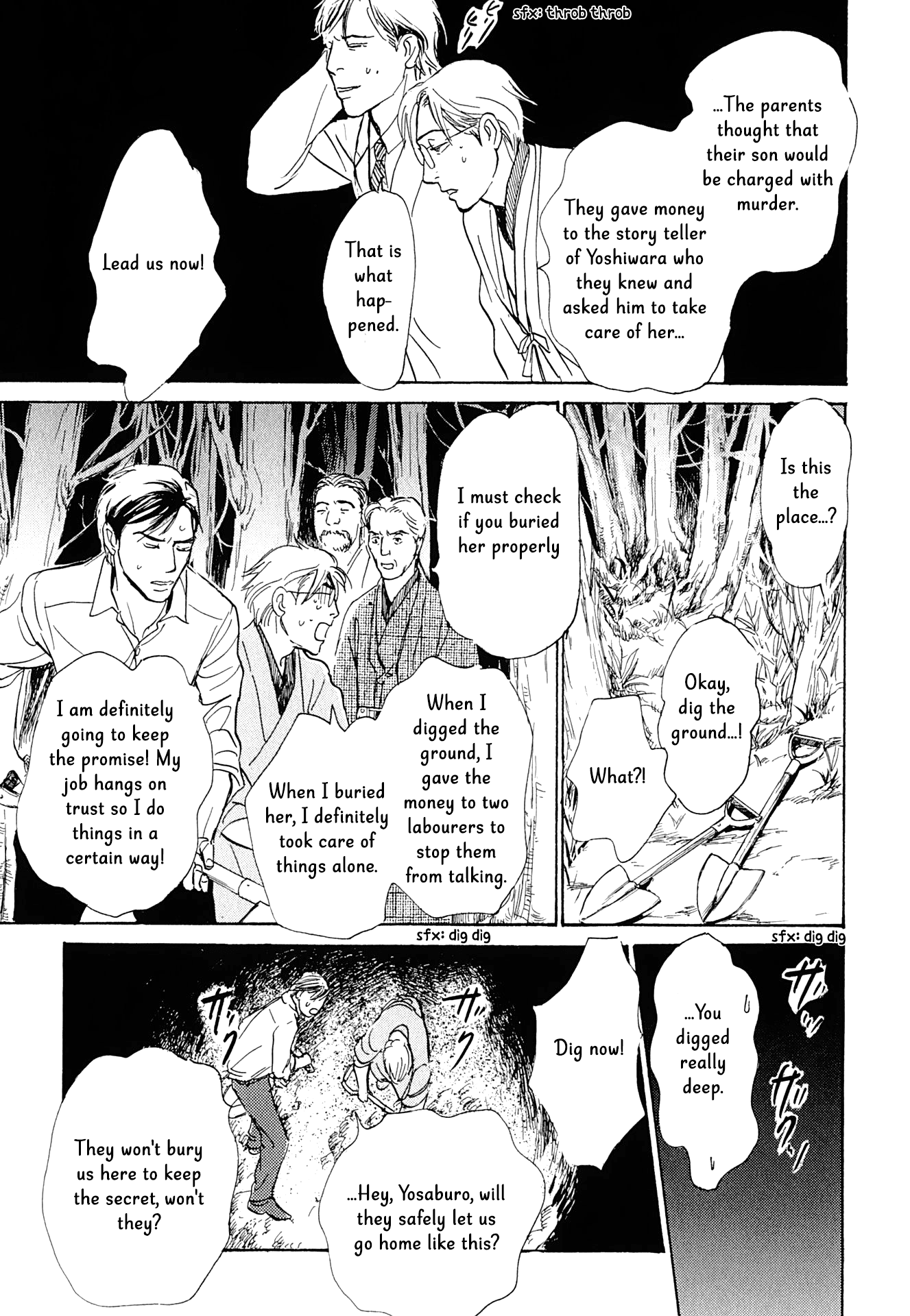 The Mysterious Stories Of Ghost Moon Tower Chapter 15 #38