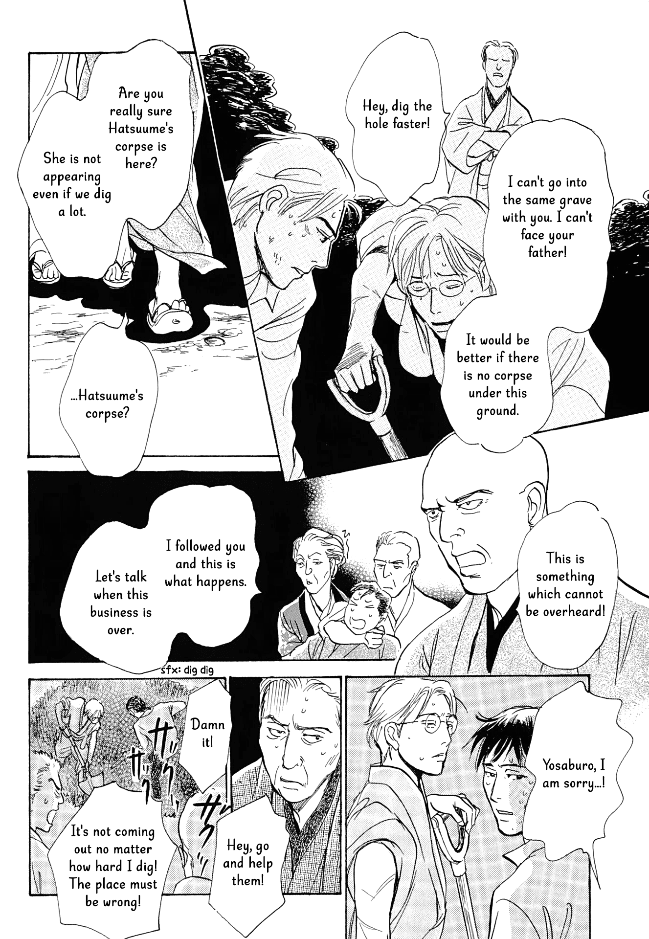 The Mysterious Stories Of Ghost Moon Tower Chapter 15 #39