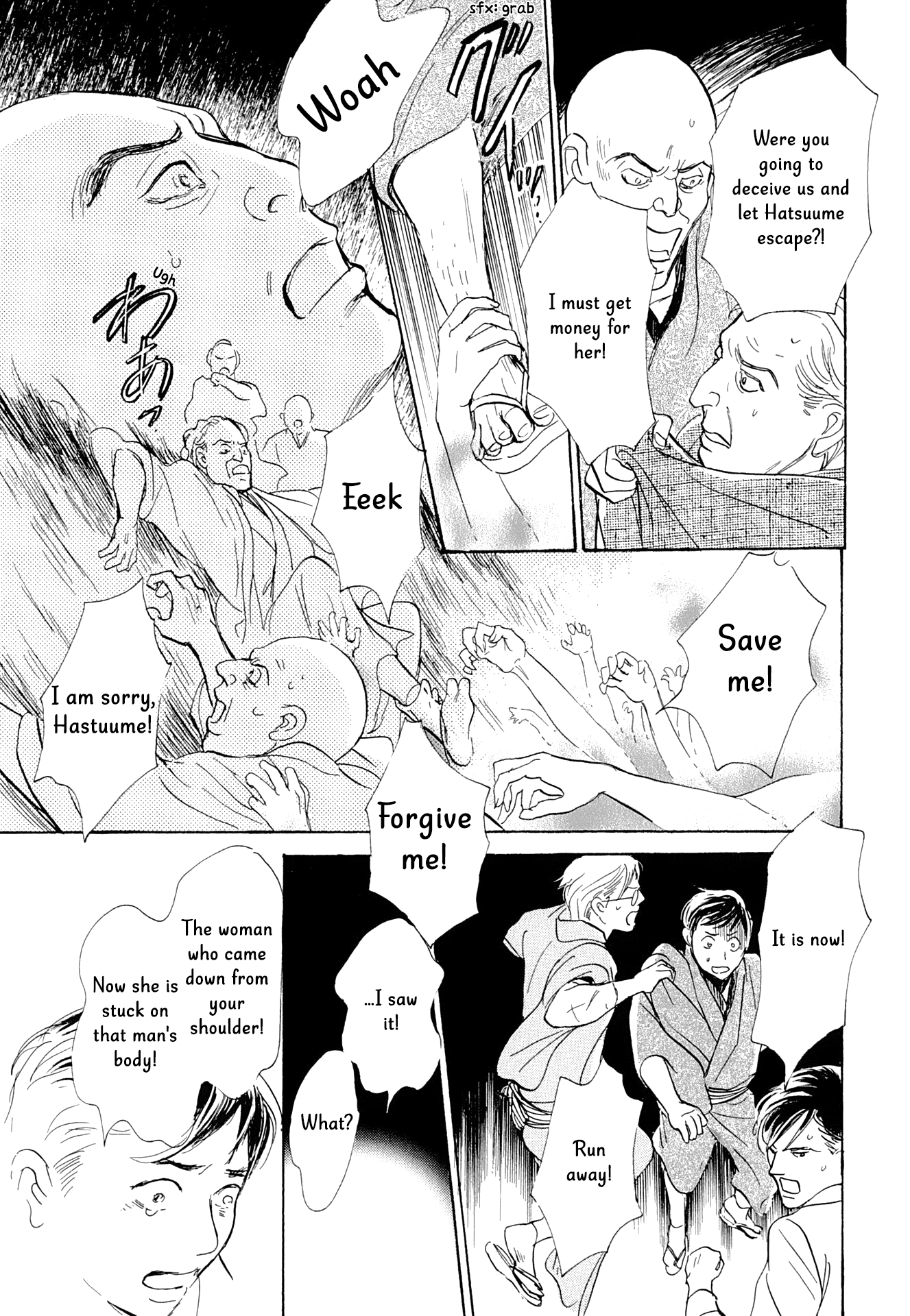 The Mysterious Stories Of Ghost Moon Tower Chapter 15 #40