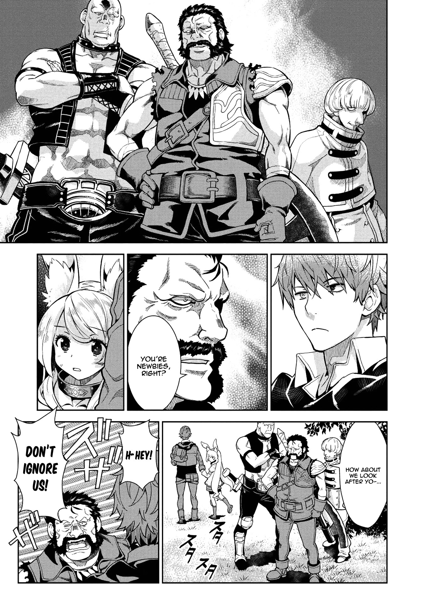 Magan To Dangan O Tsukatte Isekai O Buchinuku! Chapter 7 #10