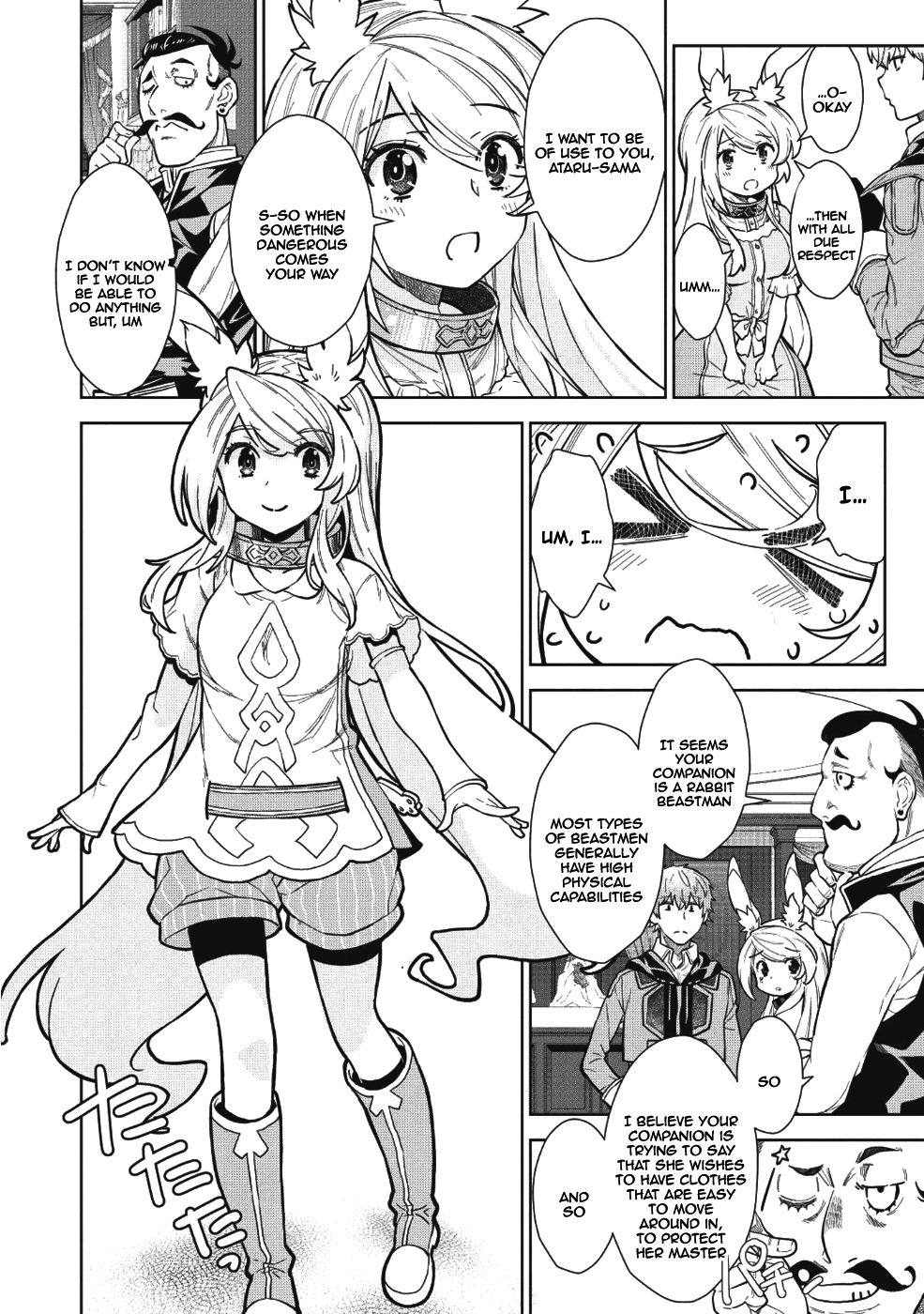 Magan To Dangan O Tsukatte Isekai O Buchinuku! Chapter 4 #7