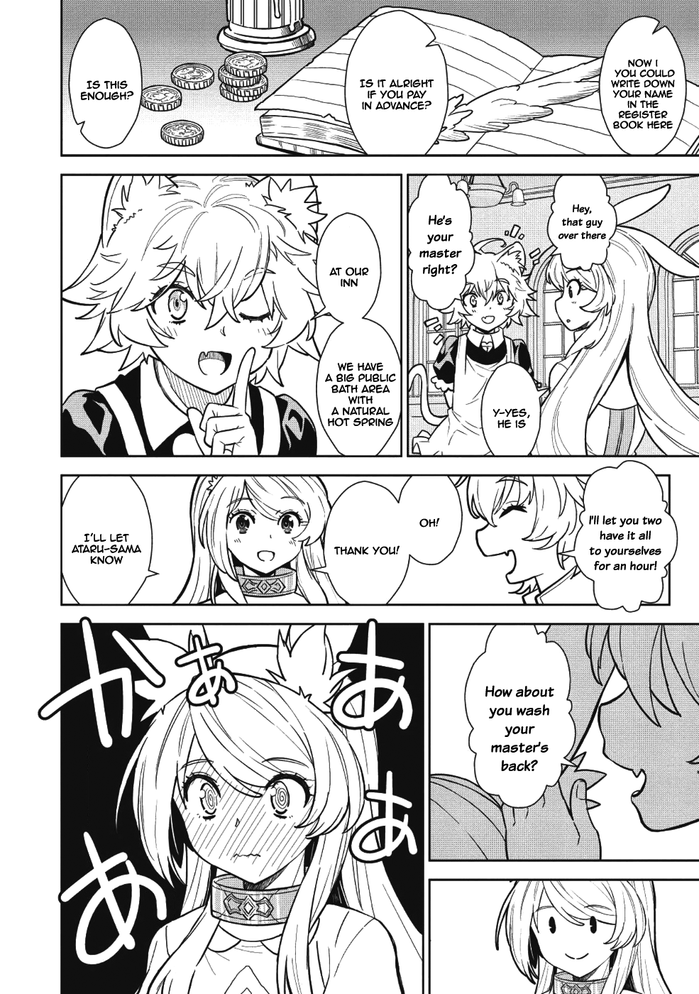 Magan To Dangan O Tsukatte Isekai O Buchinuku! Chapter 4 #11