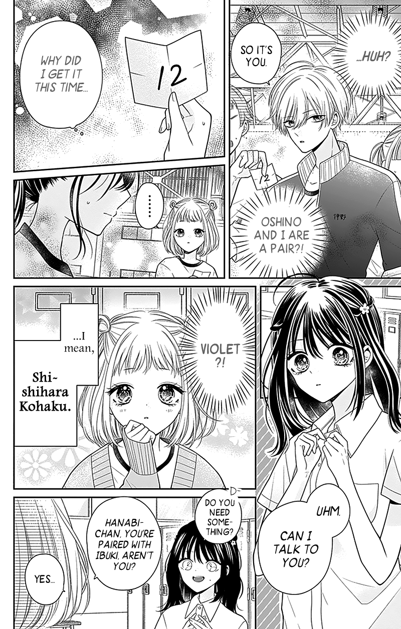 Hanabi Wa Samenai Yume Wo Miru Chapter 3 #15