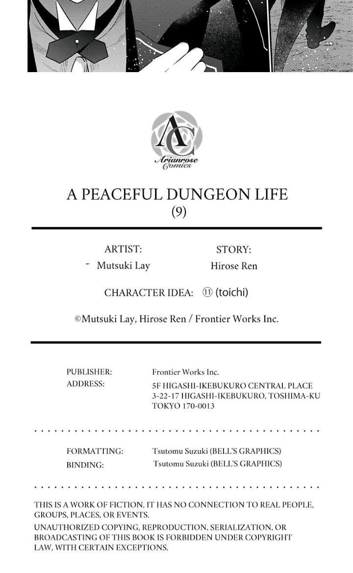 A Peaceful Dungeon Life Chapter 9 #11