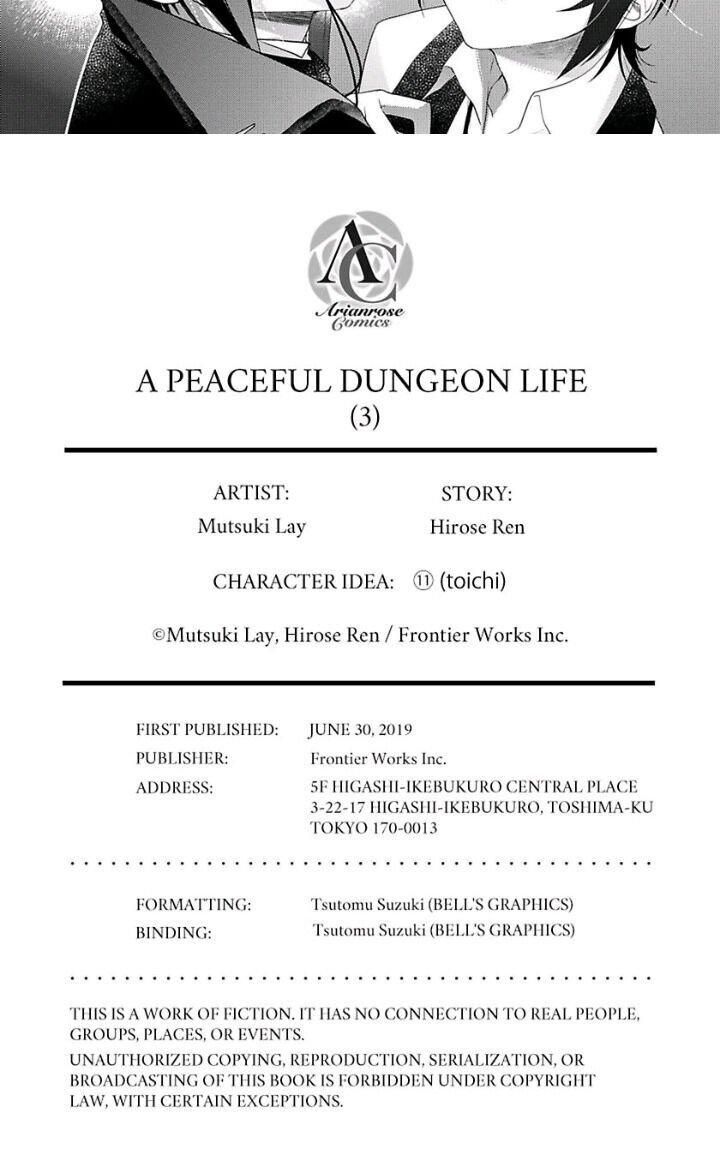 A Peaceful Dungeon Life Chapter 3 #11