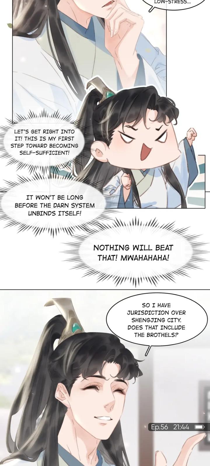 Don't Be Soft Rice Man Chapter 56 #25