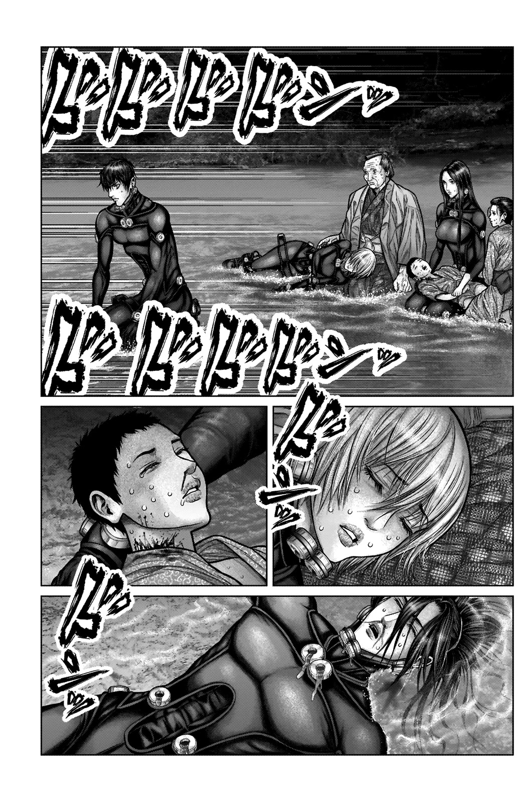 Gantz:e Chapter 18 #3