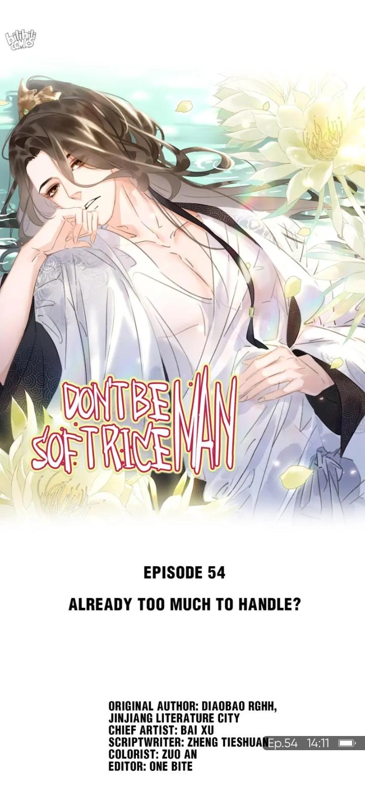 Don't Be Soft Rice Man Chapter 54 #3