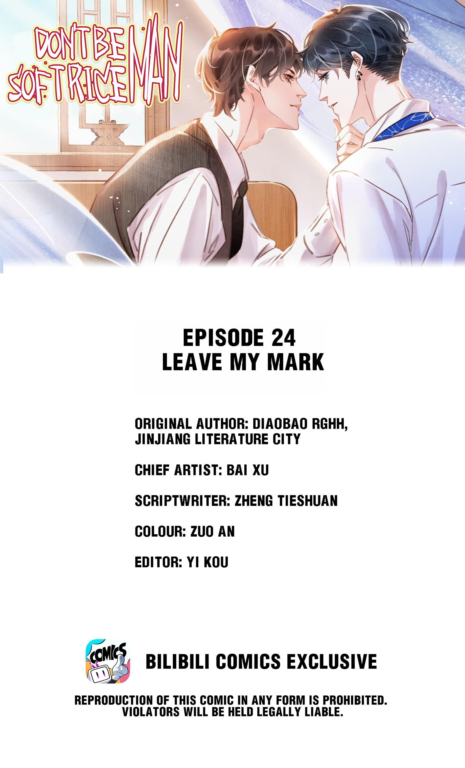 Don't Be Soft Rice Man Chapter 24 #1