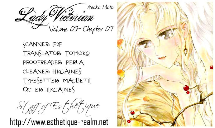 Lady Victorian Chapter 7 #3
