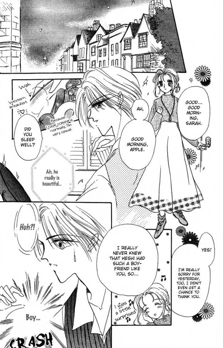 Lady Victorian Chapter 3.1 #13