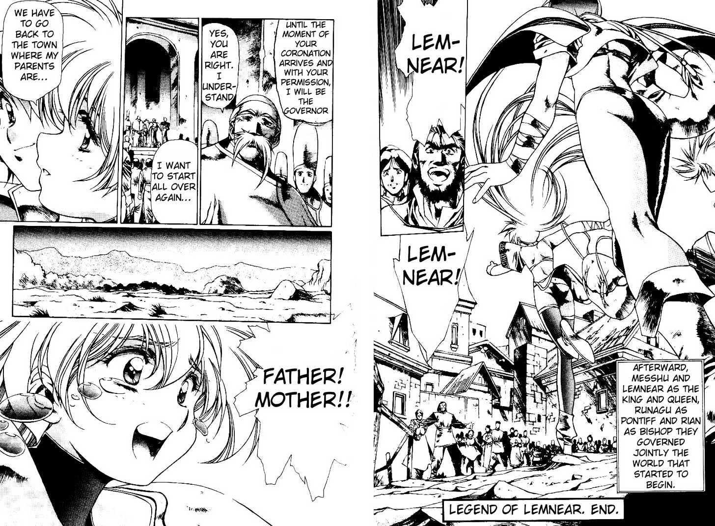 Legend Of Lemnear Chapter 18 #27