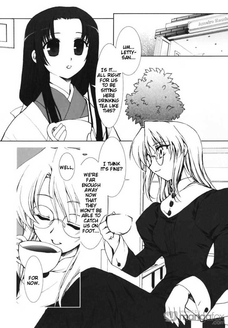 Kotonoha No Miko To Kotodama No Mahou To Chapter 2 #3