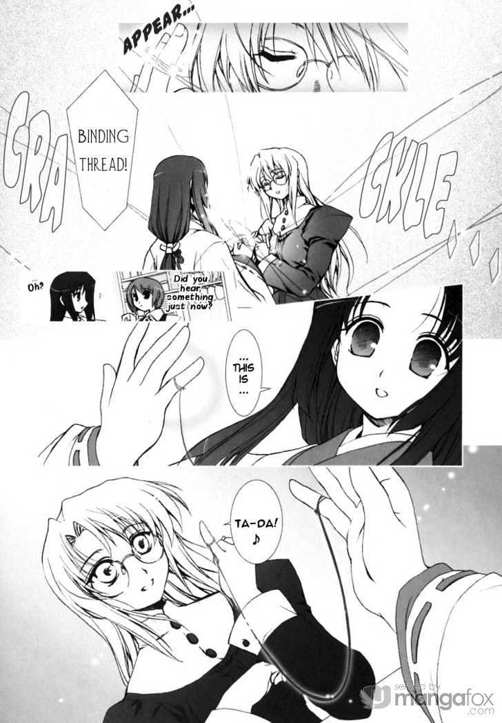 Kotonoha No Miko To Kotodama No Mahou To Chapter 2 #8