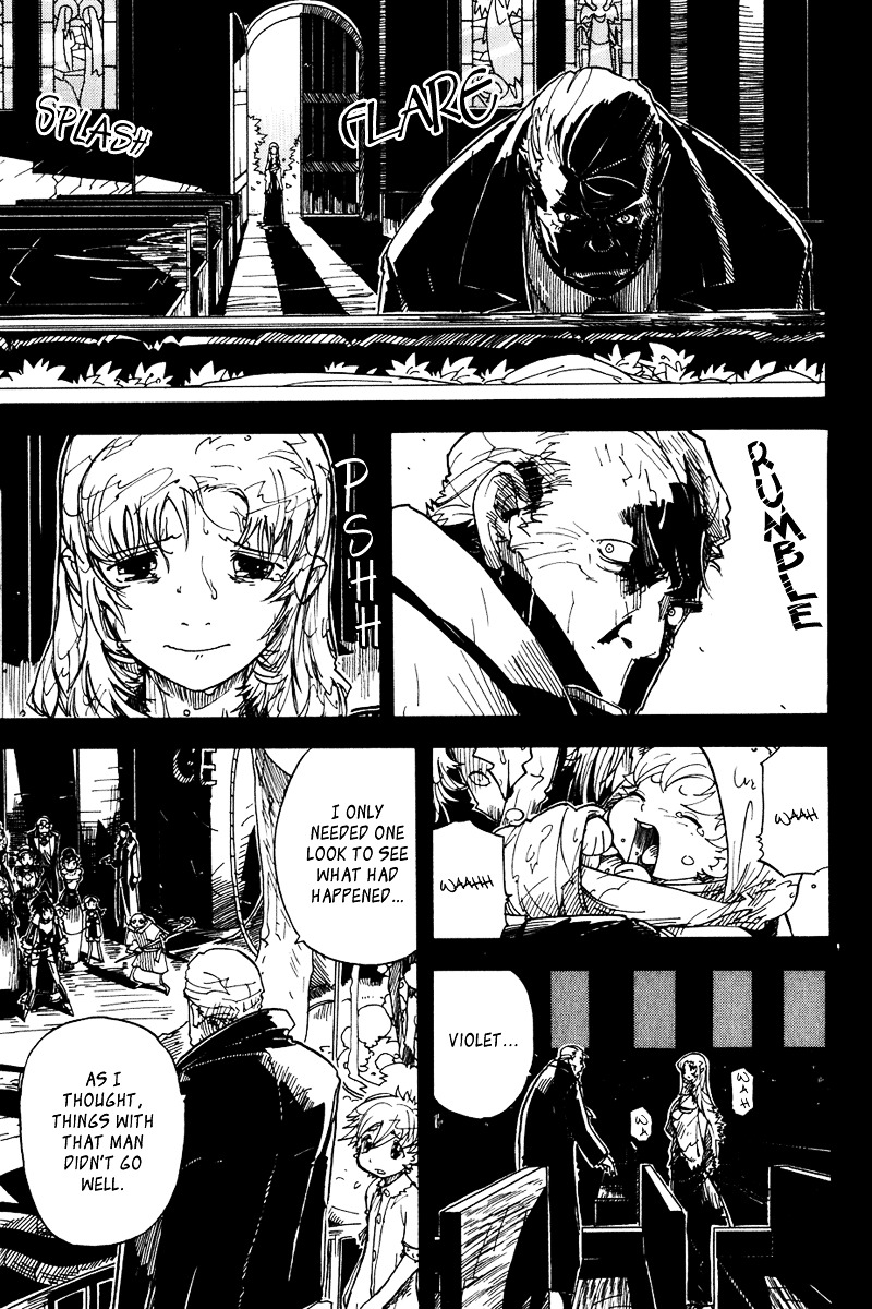 Koudelka Chapter 14 #6