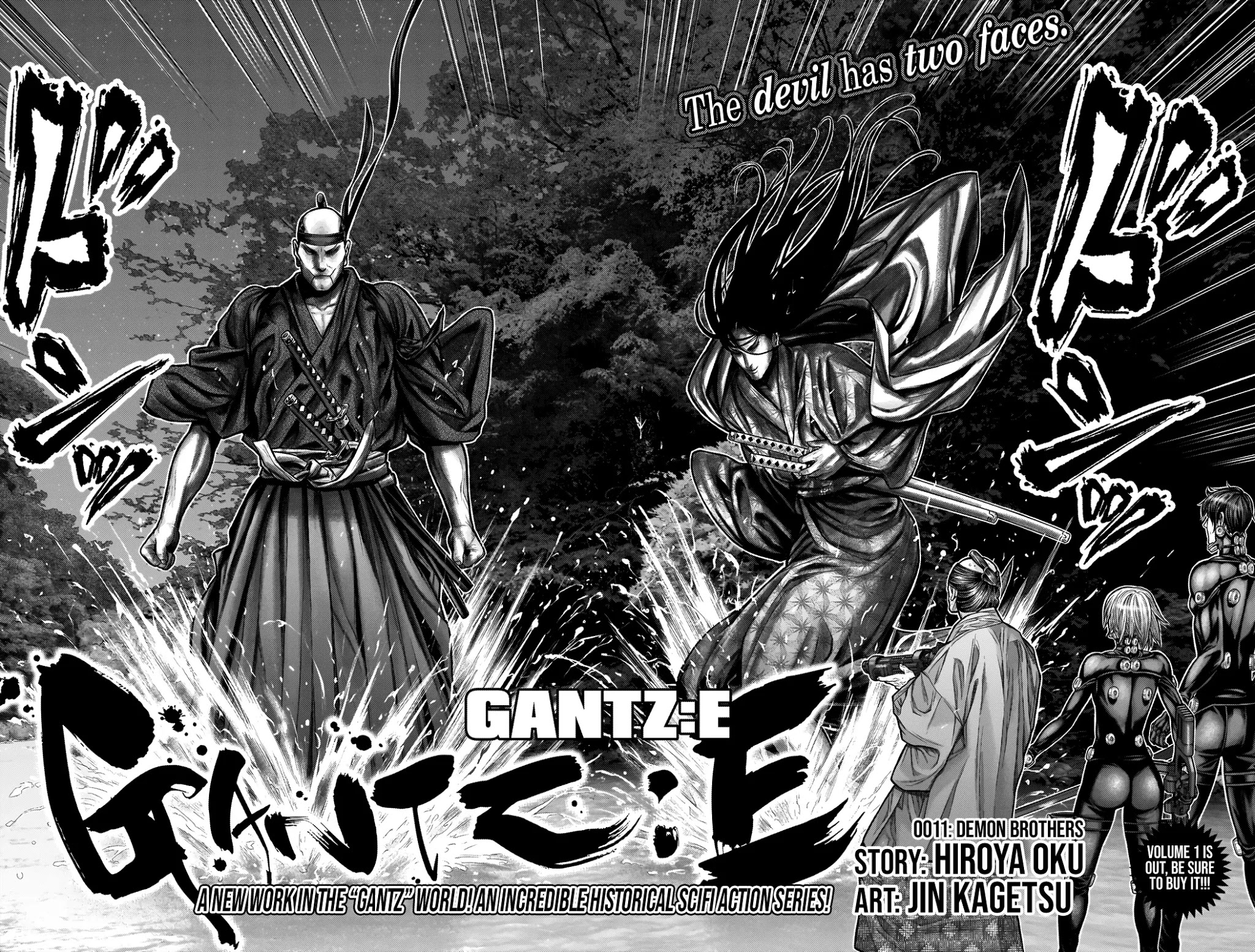 Gantz:e Chapter 11 #3