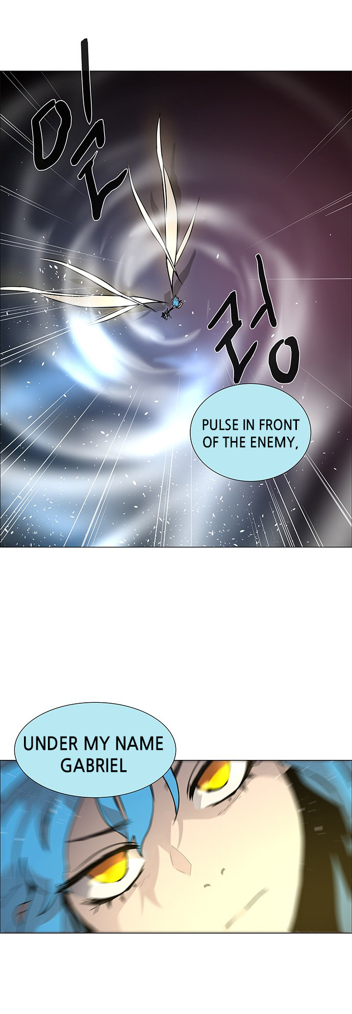 Lessa - Servant Of Cosmos Chapter 84 #9