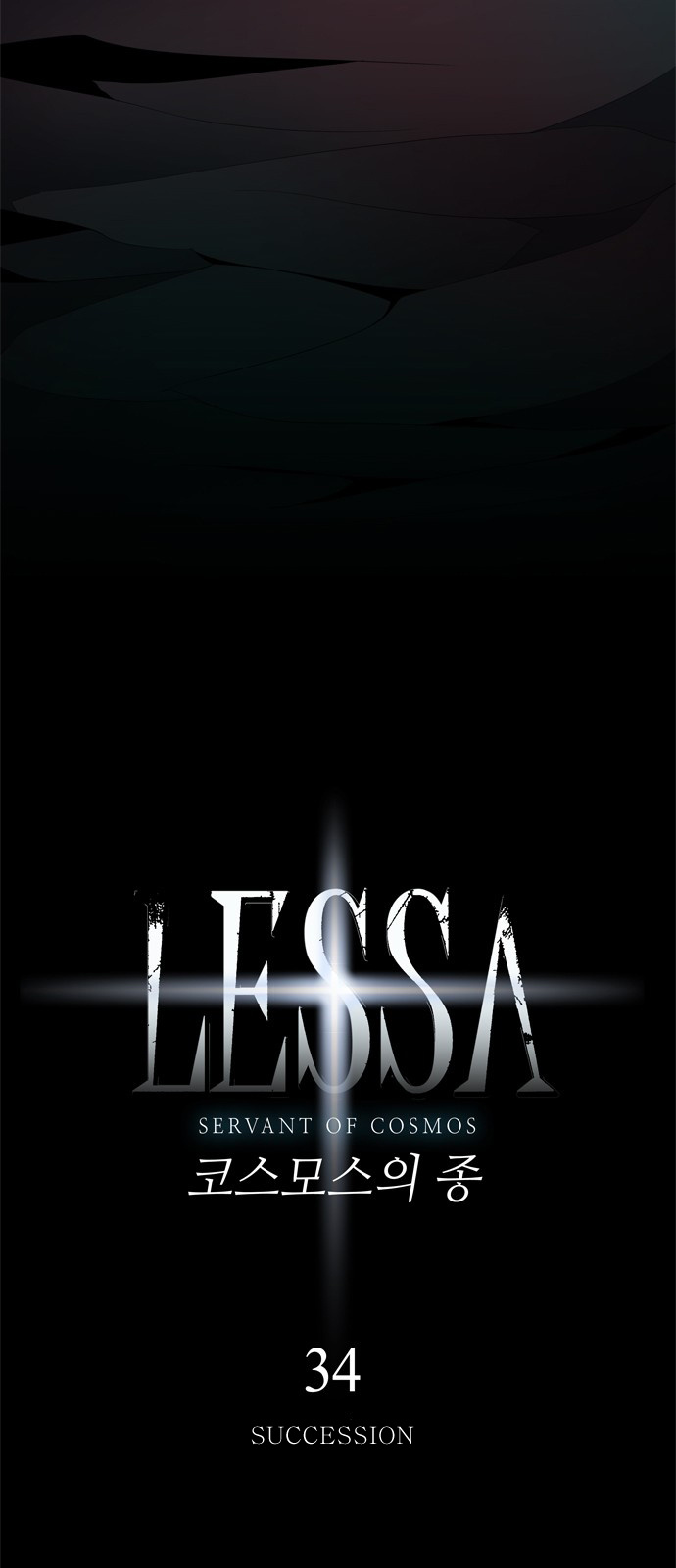 Lessa - Servant Of Cosmos Chapter 34 #4
