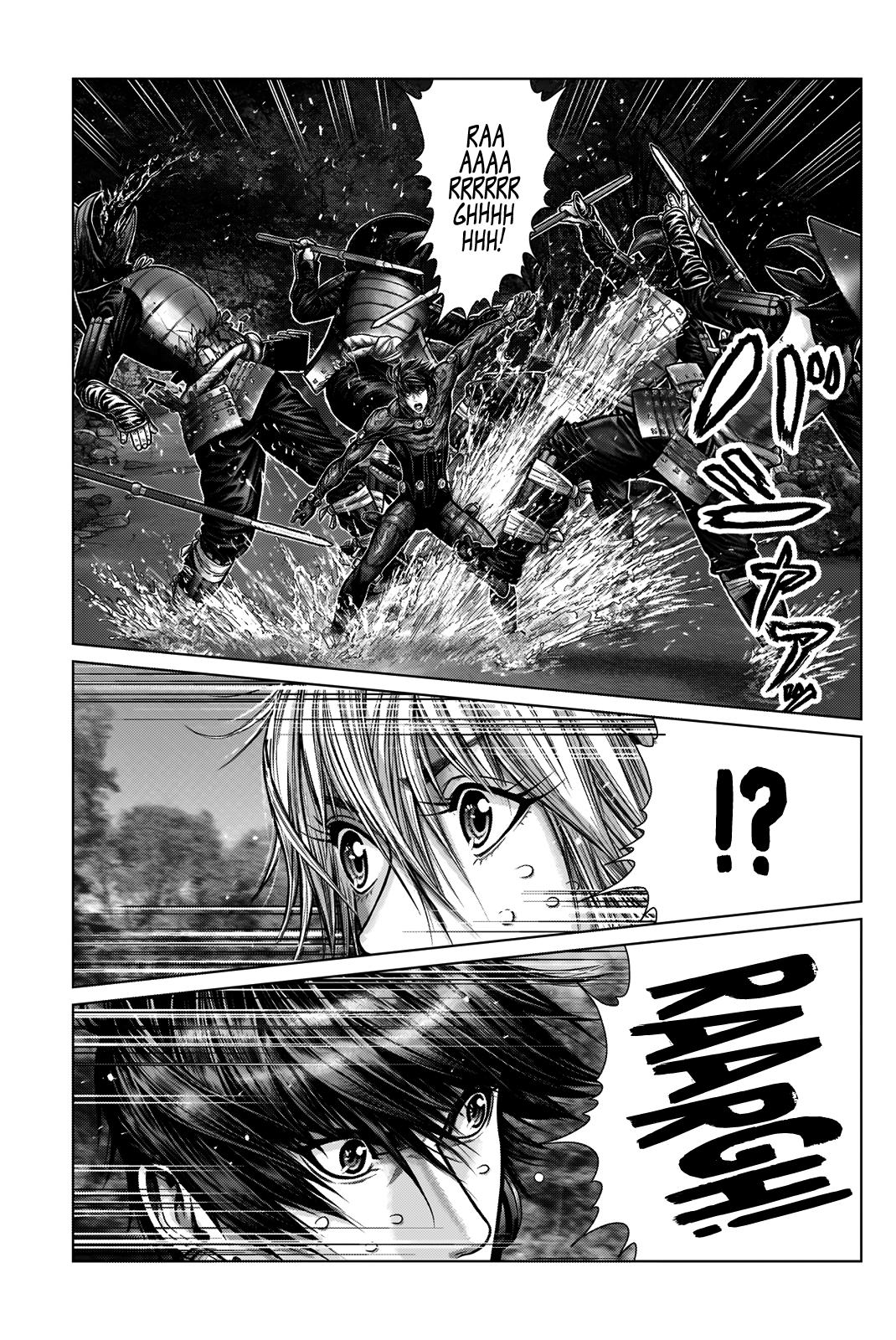 Gantz:e Chapter 6 #7