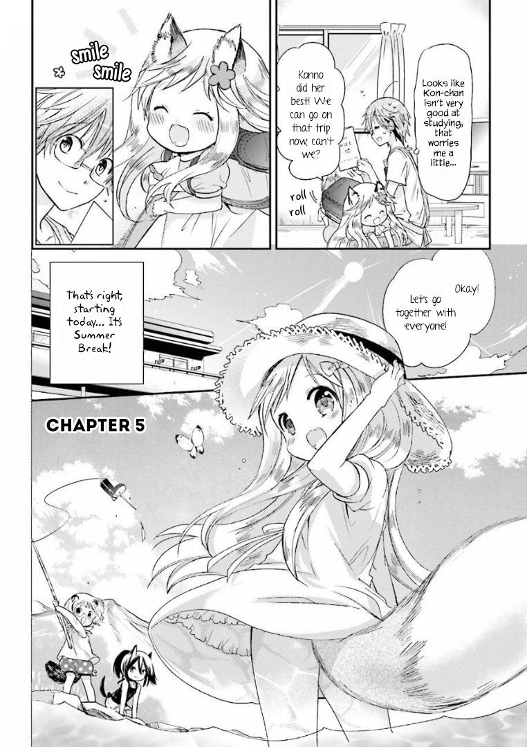 Kitsune To Pancake Chapter 5 #1