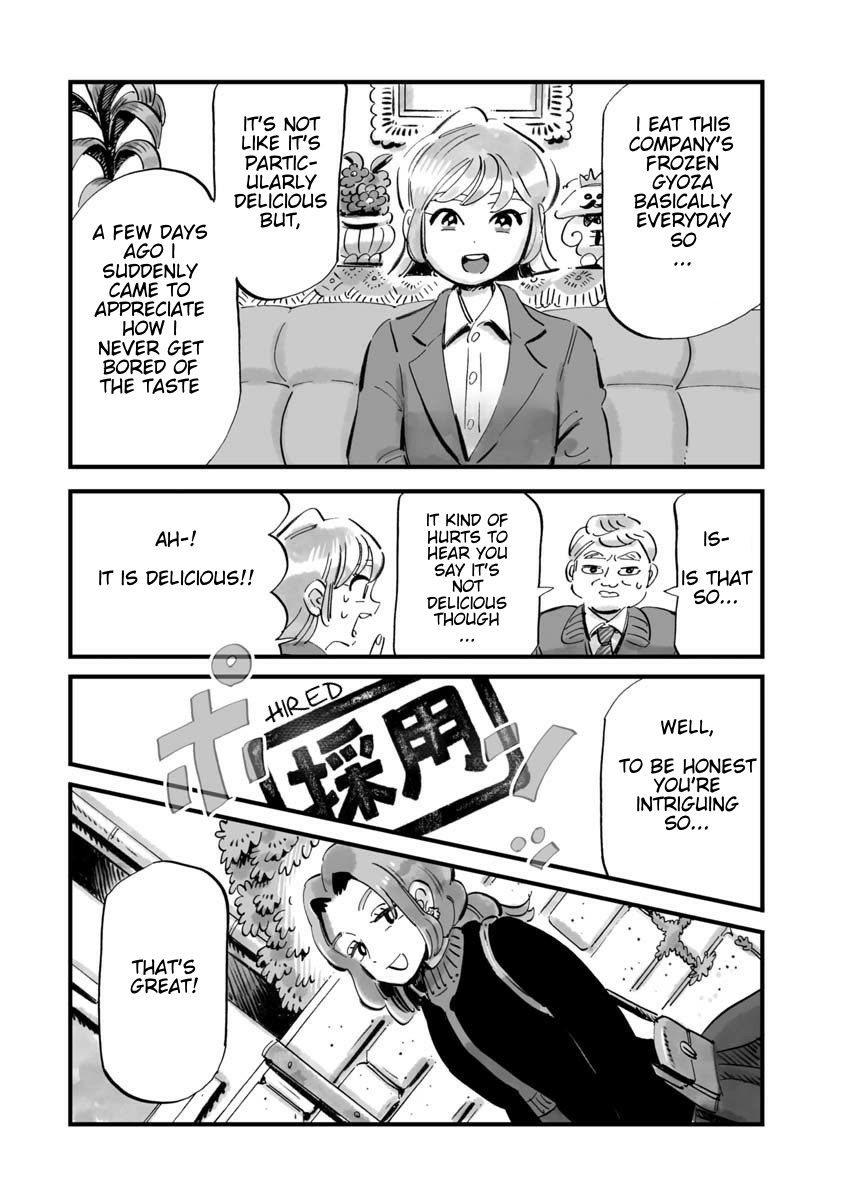 Konya Sukiyaki Janai Kedo Chapter 6 #17