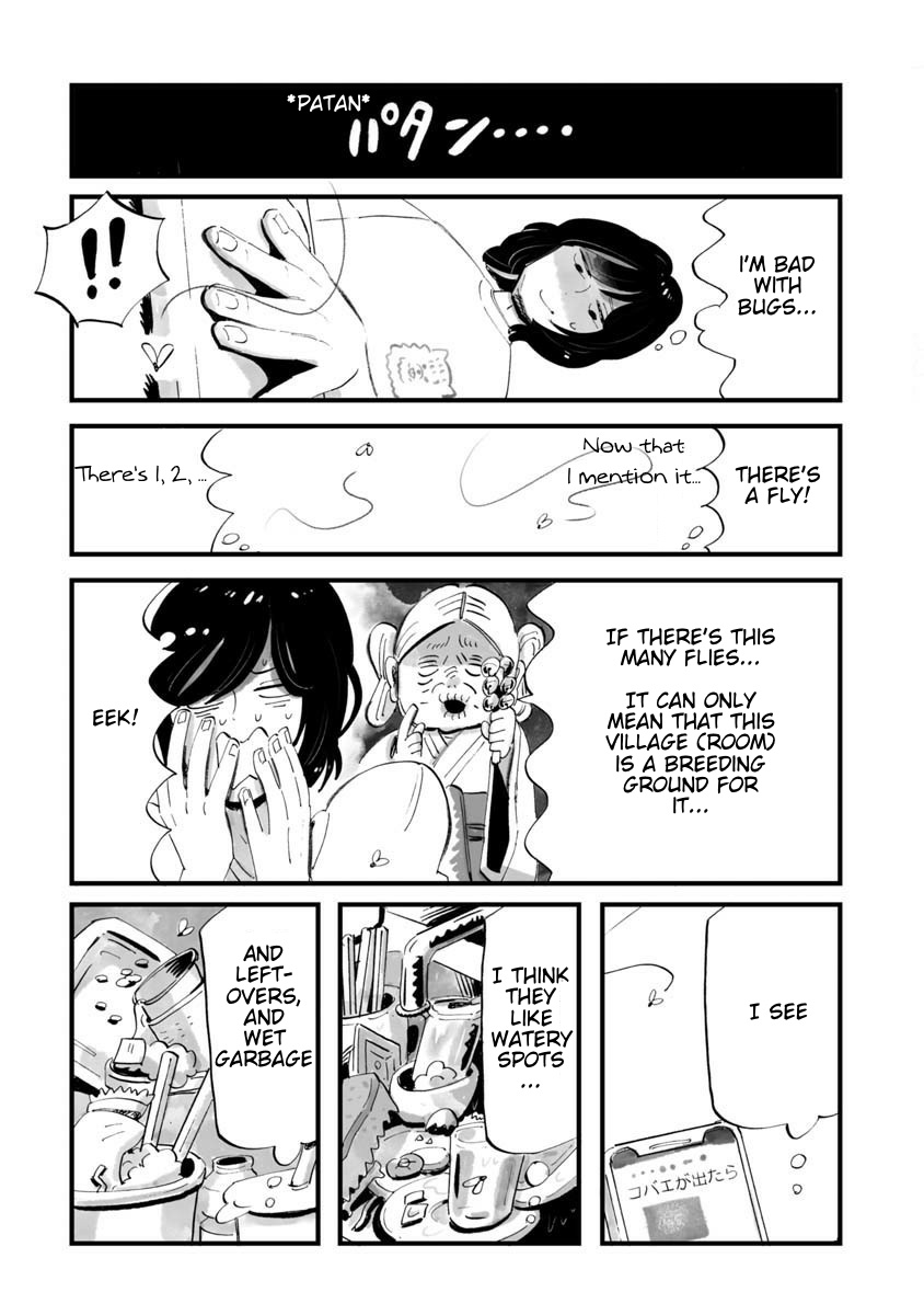 Konya Sukiyaki Janai Kedo Chapter 2 #8