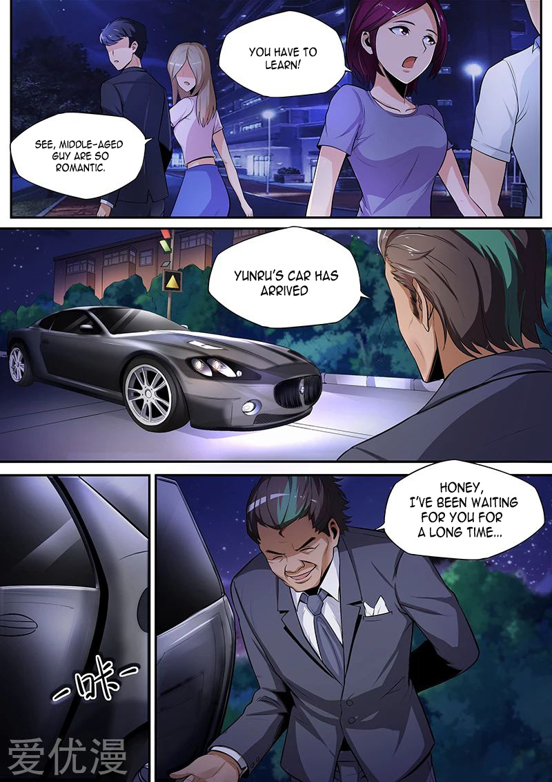 Royal Agent Chapter 22 #5