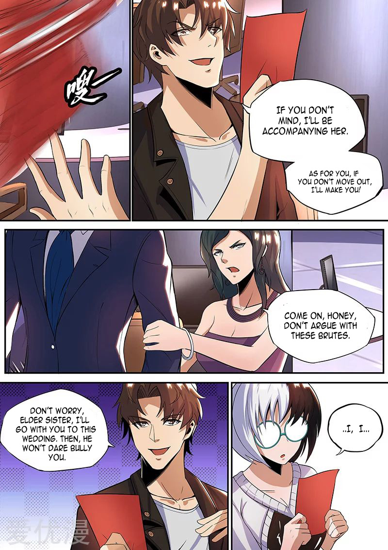 Royal Agent Chapter 21 #4