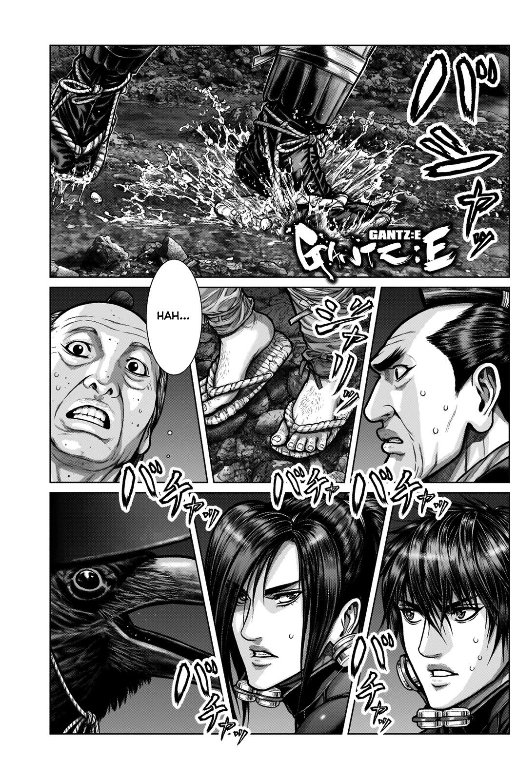 Gantz:e Chapter 5 #2