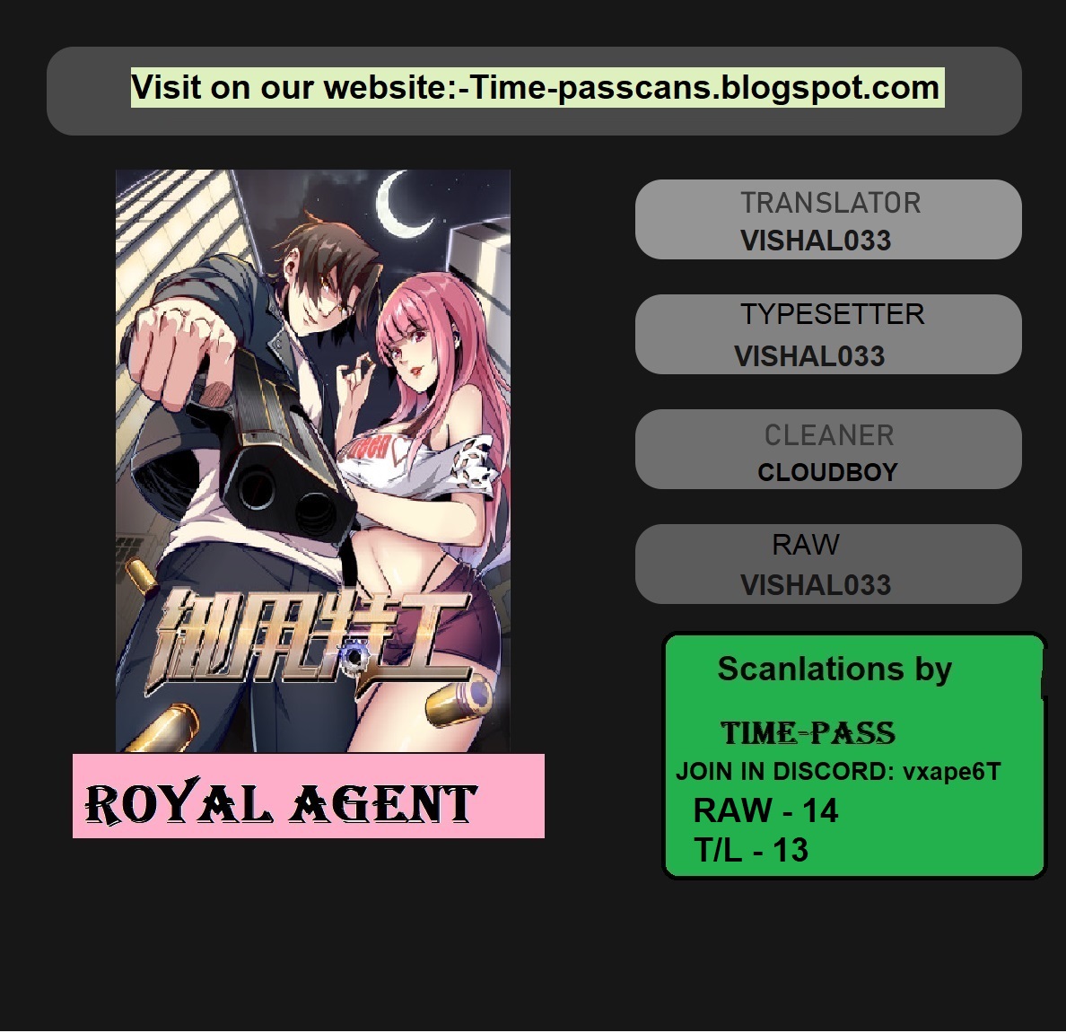 Royal Agent Chapter 13 #1