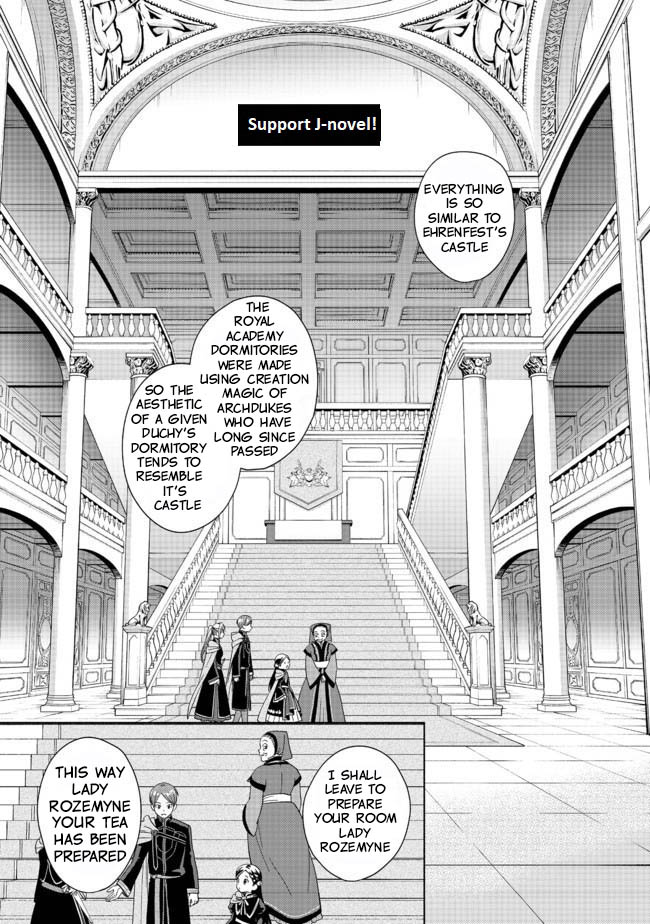 Honzuki No Gekokujou ~Shisho Ni Naru Tame Ni Wa Shudan Wo Erandeiraremasen~ Dai 4-Bu 「 Kizokuin No Toshokan Wo Sukuitai!」 Chapter 4 #4