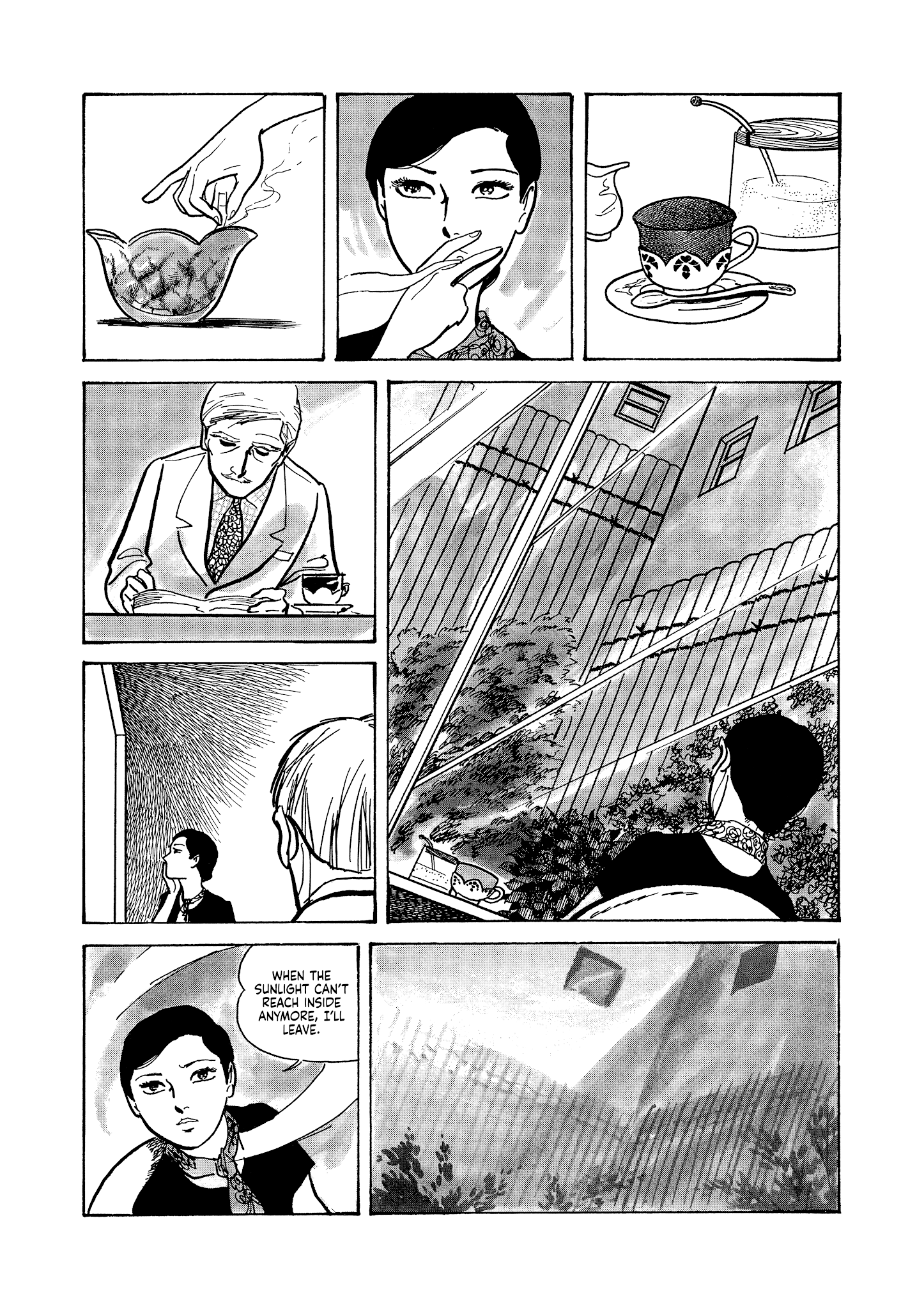 Dousei Jidaidousei Jidai Chapter 16 #5