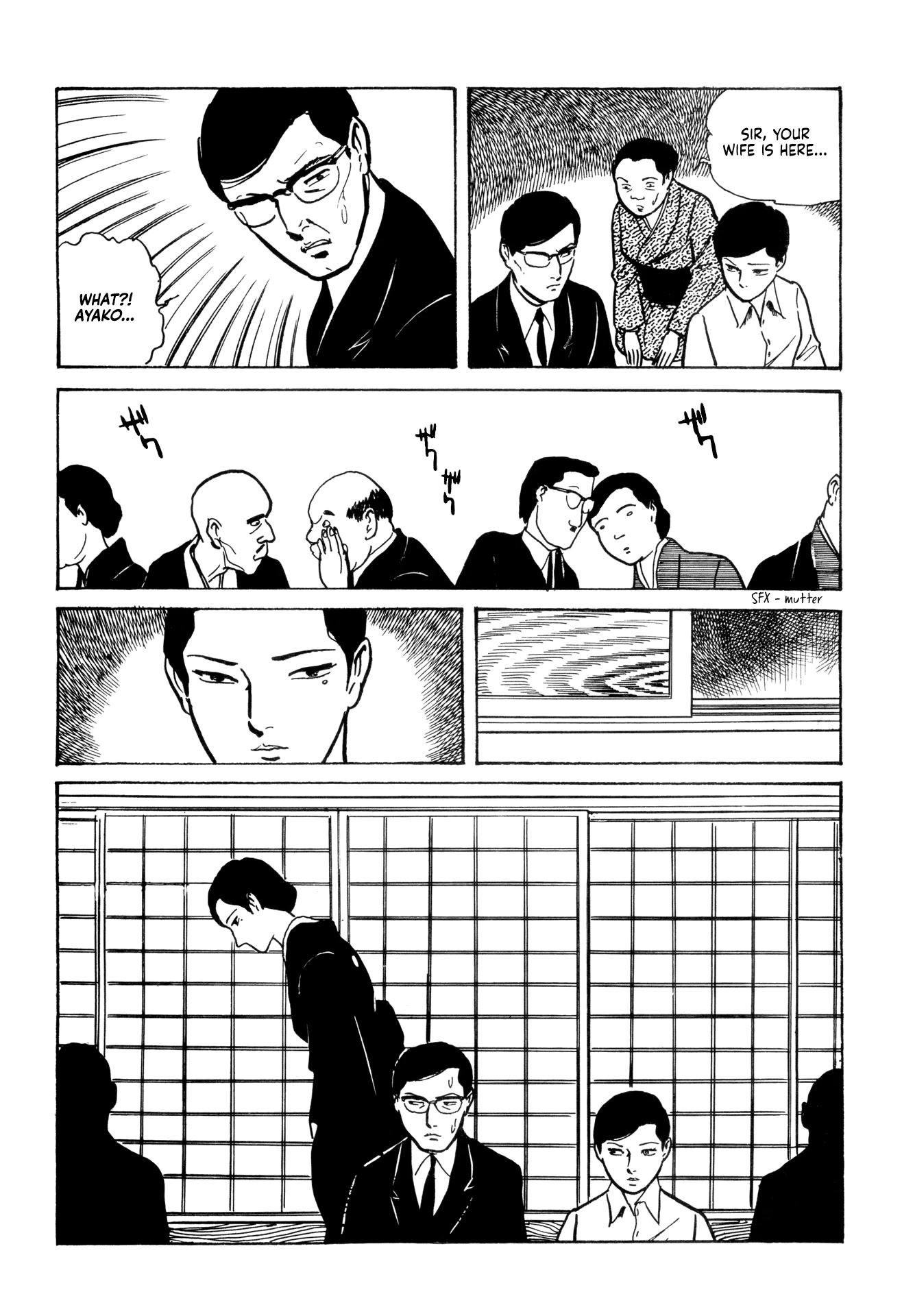 Dousei Jidaidousei Jidai Chapter 14 #12