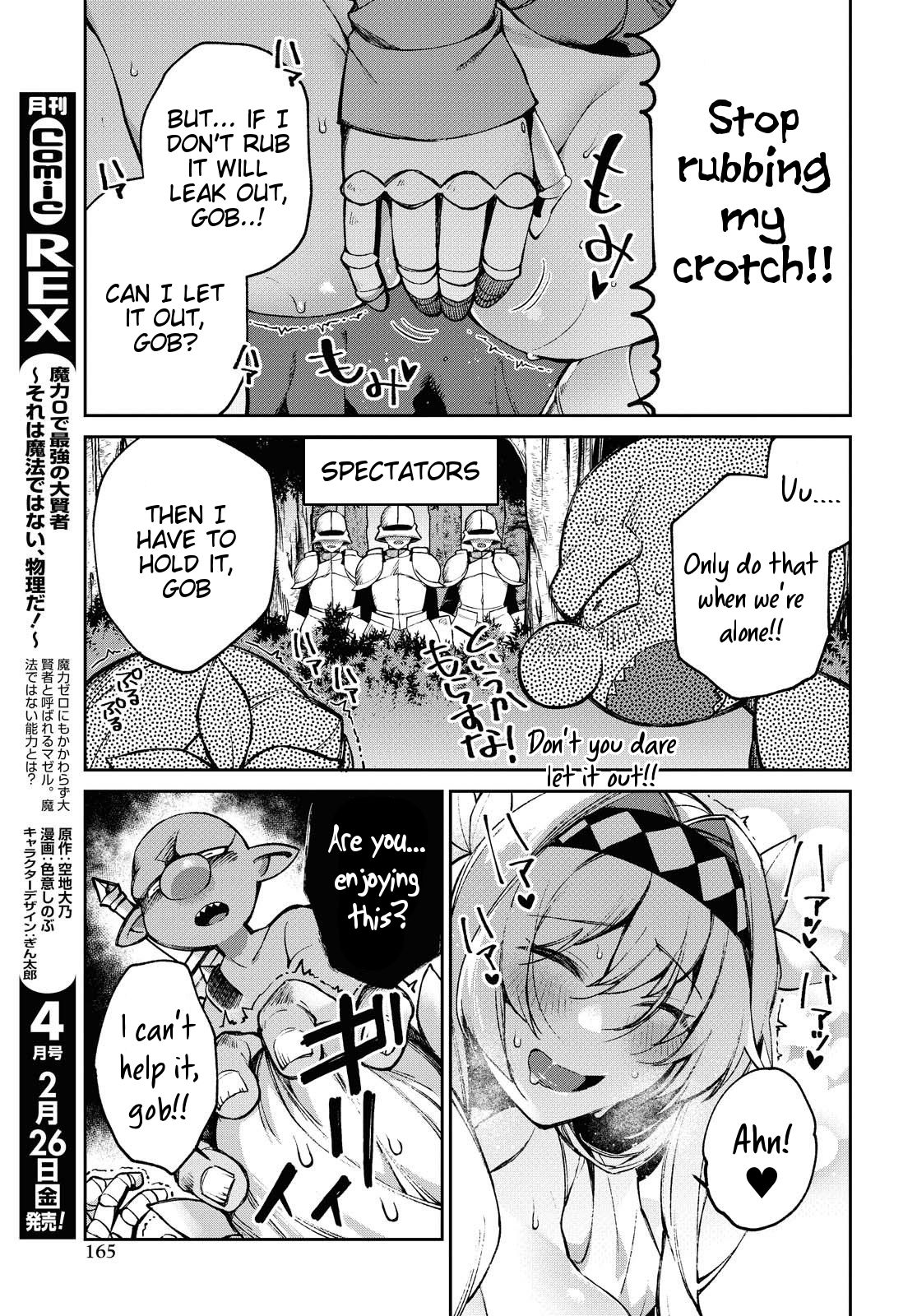 Onna Kishi Goblin Chapter 2 #15