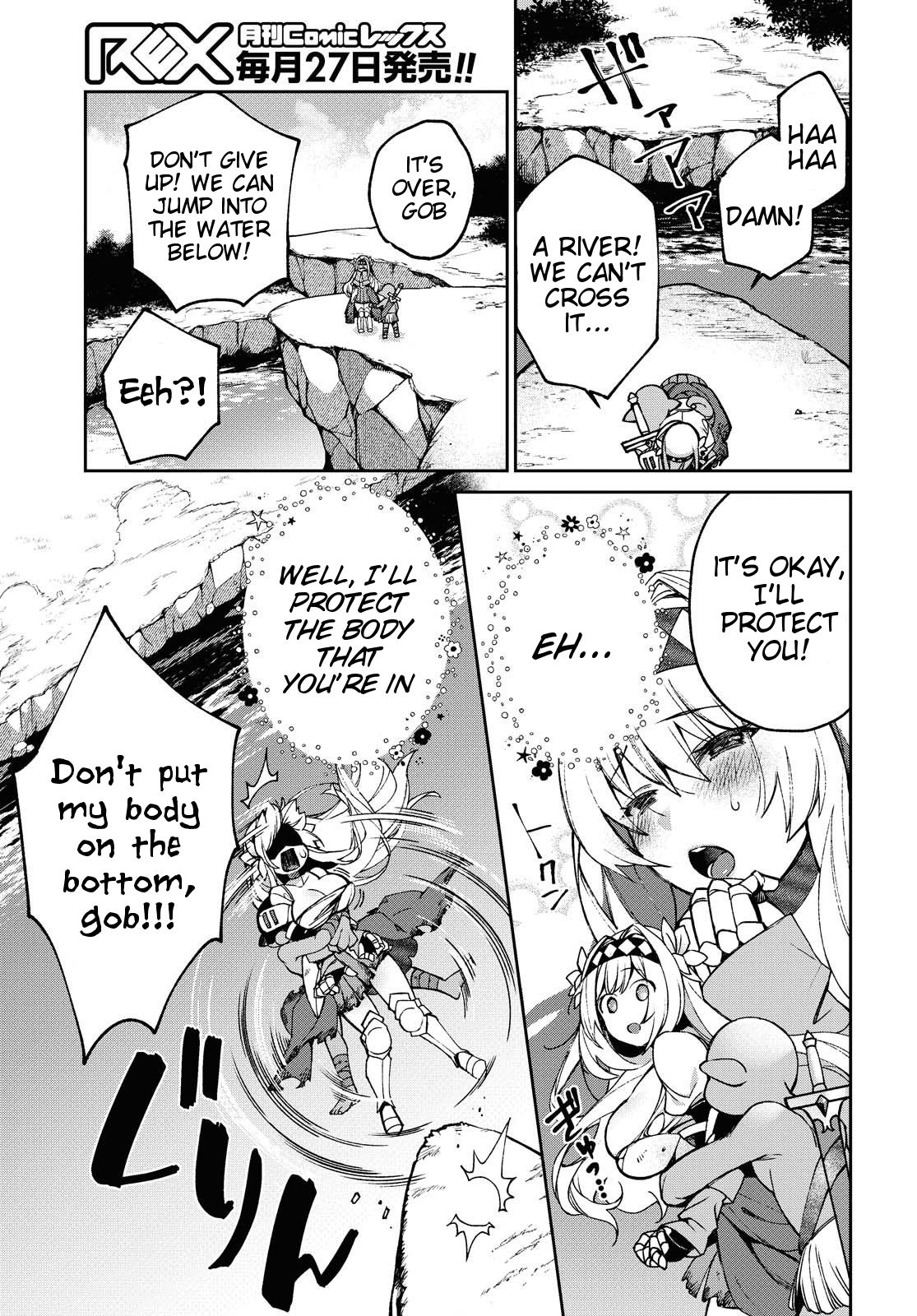 Onna Kishi Goblin Chapter 2 #17