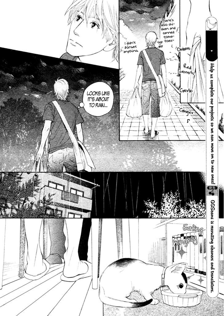 Koi To Wa Yobenai Chapter 10 #17